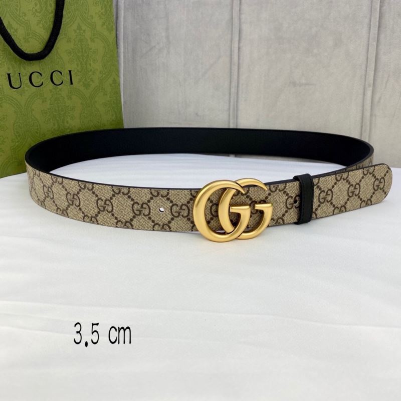 G*u*i